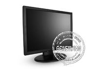1280×1024 VGA CCTV LCD Monitor  Input 16.7M Color A+ Grade LCD Panel