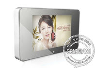 15 inch Wall Mount LCD Display for Media Player Digital Signage