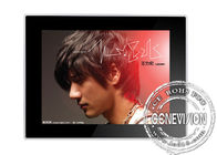 17" Retail Advertising Wall Mount lcd media player Display 8ms Responsive Time