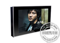 High Definition Wall Mount Lcd Display Media Panel For Building , 500cd / M2 Brightness