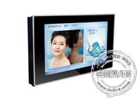 22 inch Wall Mount LCD Display , 1680x1050 LCD Advertising Monitor