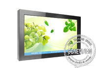 Wall Mount LCD Display Monitors 26 inch , 0.421mm(H) x 0.421mm(W)