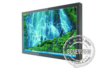 Metal Shell HD 70 Inch Wall Mount Lcd Display Support Sd Card Vga Or Usb