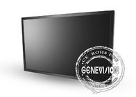 Desktop 24" CCTV LCD Monitor Full Hd Industrial A+ Grade LCD Panel CE / UL Approval