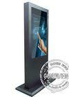 Touch Screen 42" LCD Advertising Player for Supermarket , Free Standing