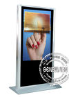 3000:1 52 inch Touch Screen Digital Signage Support English / French