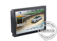 18.5 Inch Touch Screen Digital Signage with 8ms Responsive Time