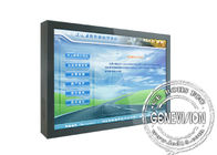 Windows Touch Screen Digital Signage , 52" Touch LCD Monitor