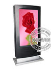 42 inch TFT Kiosk Digital Signage , Hall Kiosk with All Perspective