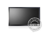 Ultra Slim CCTV LCD Monitor 37 Inch VGA 1080p Hd Monitor Wide Viewing Angle For Banks