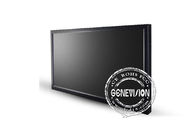  Ultra Thin 3c / Fcc 32" CCTV LCD Monitor Wide Visual Angle 5ms Response Time