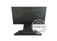 100V~240V AC Industrial LCD Displays , HD Industrial LCD Screens  interface
