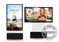 Portrait Displaying Information Kiosk Digital Signage Fhd Lcd Screen Rotatable Stand