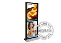 Automatic Interactive Digital Signage , double lcd Kiosk Signage, advertising totem