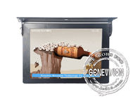 1280*1024 17" bus media player , TFT LCD Advertising Screen 6V - 36V DC
