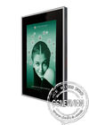 22inch Vertical Mounting LCD Media Player with LG or Samsung Screen