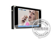 10.4" Wall Mount LCD Display , LCD AD Player Panel AC 110V-240V, 50/60HZ