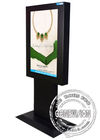 IP55 32inch Floorstanding LCD Screen Kiosk, 1366*768 HD Digital Kiosk