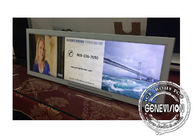 19.2 Inch Ultra Wide Android Stretched Display Screen For Bus / Metro / Train Advertising