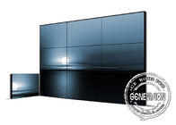 Splice High Brightness Narrow Bezel 3.5mm DID Monitor 46inch 49inch 55inch LCD Digital Signage Video Wall