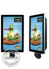 Indoor Lcd Screen Scanner Kiosk Digital Signage With Scanner , 110V-240V