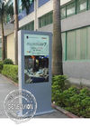 55 Inch Outdoor Media Player Kiosk Digital Advertising Floor Standing Ip65 Waterproof