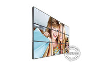 Ultra Narrow Bezel HD 9 screen video wall digital signage 16.7M LCD Panel