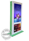 55 Inch Outdoor Electronic Signage Capacitive Film Touchscreen LCD Advertising Kiosk