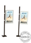 32inch pole mount high brightness waterproof outdoor lcd billboard pole lcd sign digital electronic lcd banner display