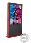 Red Colour Waterproof Outdoor Digital Signage Kiosk Display 55 Inch AR Anti Glare Glass