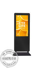 49 Inch Advertising Touch Screen Full HD LCD Outdoor Electronic Signage with Face Recognition Camera
