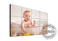 700 Nits LCD Video Wall Monitors 1.8mm Narrow Bezel 10 Point Touch