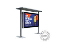 55" 65" 75" Outdoor IP65 Waterproof Floor Standing Outdoor Digital Signage LCD advertising screen LCD Billboard display