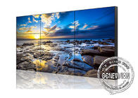 65 Inch Digital Signage Video Wall 3x3 Rs232 DID Port Support For Public Center