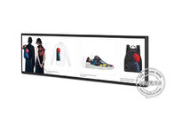 Ultra wide Monitor Stretched Lcd Display Shelf Edge Digital Signage 42'' For Supermarket