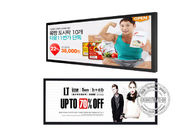Android OS WIFI Ultra Wide Stretched Displays Shelf Top LCD Advertising Monitor 48.5 Inch IPS Panel 700 Nits