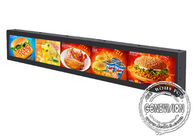 Bar Wall Mount Full HD Ultra Wide Android Stretched Lcd Display 57.5 Inch 700cd / M2 Brightness