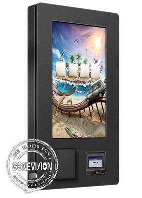 Quality Wifi Digital Signage & Touch Screen Kiosk Manufacturer