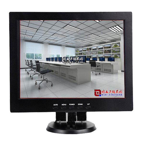 Car CCTV LCD Monitor BNC , TFT AV Input 12.1 Inch LCD Monitor High Brightness