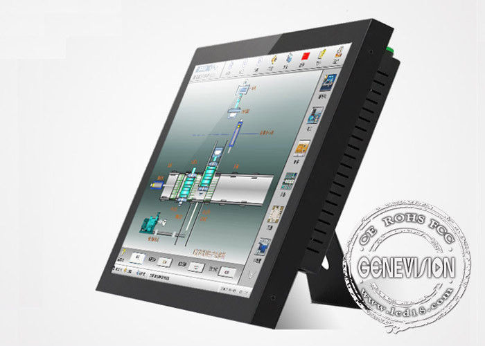 multiple lcd displays supplier