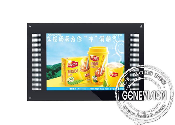 Real Color Digital Lcd Wall Mounted Advertising Display Screen Sign 19 Inch