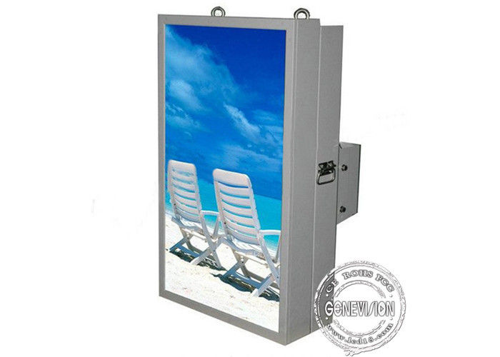 32 inch Wall Mount IP65 Waterproof Outdoor Advertising Screen Digital Signage LCD Kiosk Display Screens