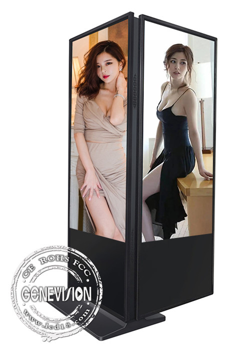 Windows System Double Sided IR Touch Screen Kiosk 65 Inch Floorstanding