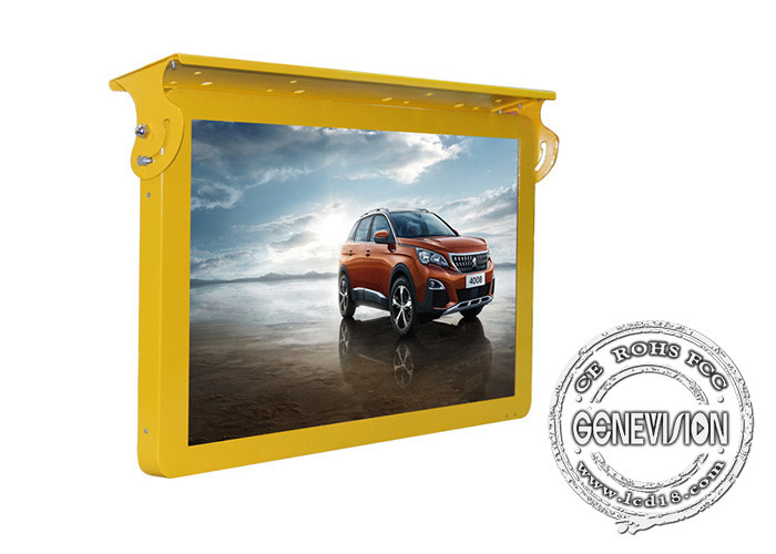21.5" Roof Top Mounted Car Advertising Display Screen Car Roof Sign