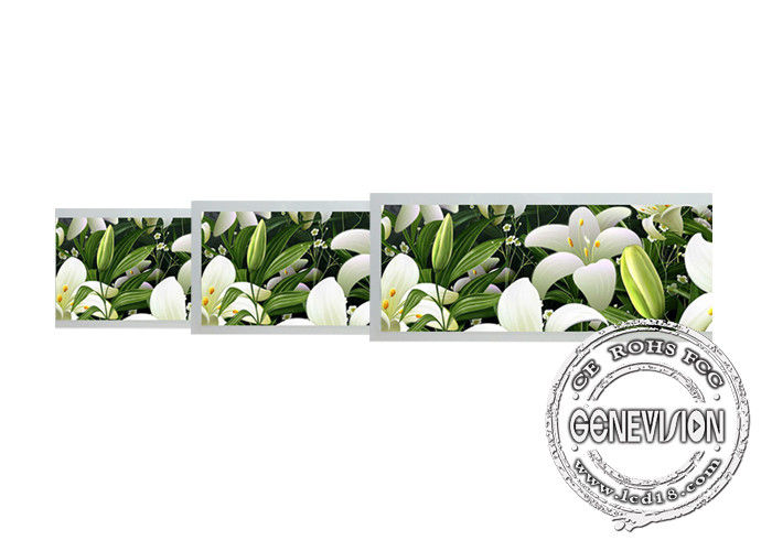 White Super Wide 1920*540 Wall Mount Stretched Lcd Screen Display Half Cut Bar Advertising