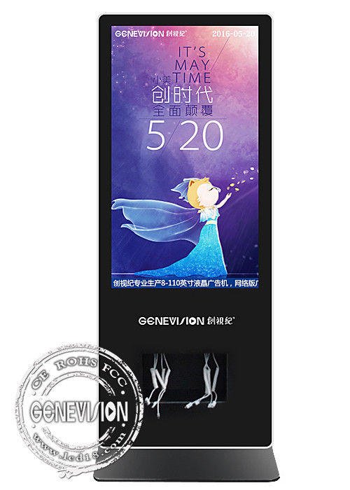 4K FHD Cellphone Charging Station Kiosk Digital Signage 55inch Advertising Screen Totem