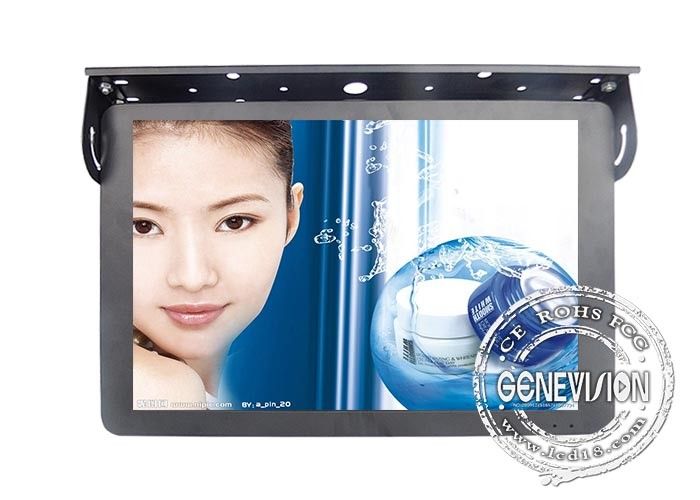 Real Color 18.5&quot; Stereo Lcd Bus Tv Advertising Screen 500cd / M2 Brightness