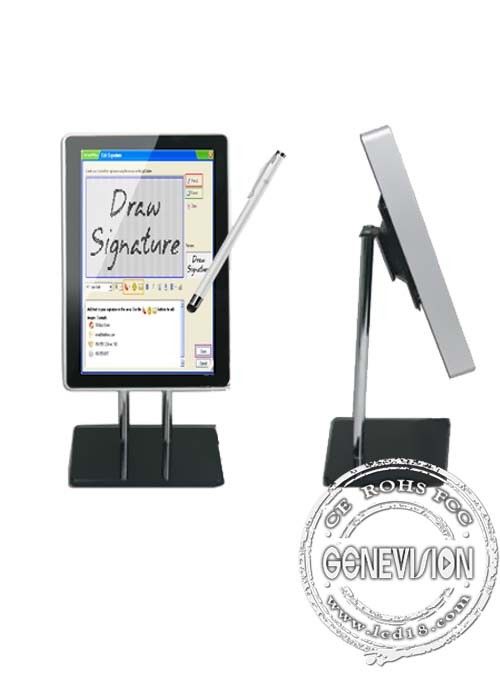 15.4'' Finger Print Handwriting Touch Screen Kiosk All-In-One For Signature
