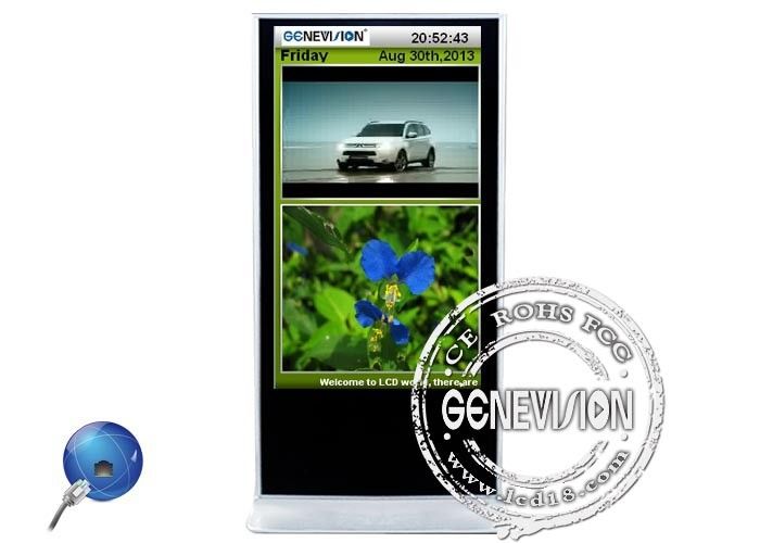 65inch big LCD kiosk digital signage with 4G, Android remote control advertising stand with WIFI