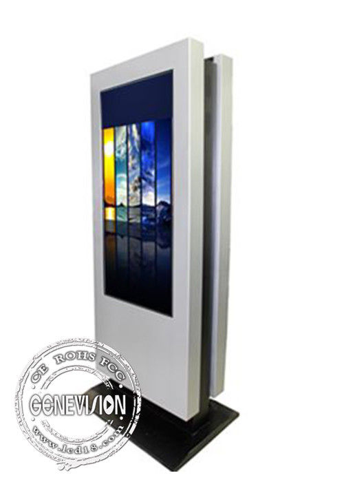 Dual Touch Screen Digital Signage Outdoor , Vandal Resistant Way Finder Anti - Glare